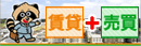 捓戄亄攧攦暔審僒僀僩
